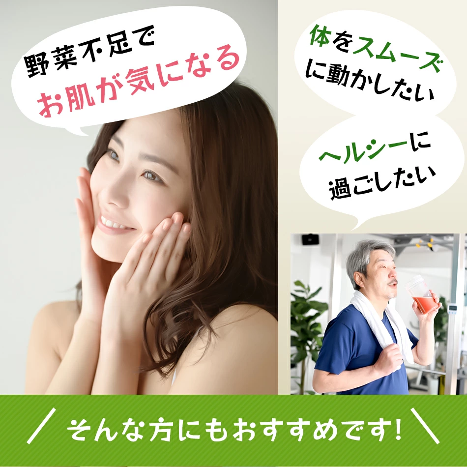 糖度5度以上、桃太郎