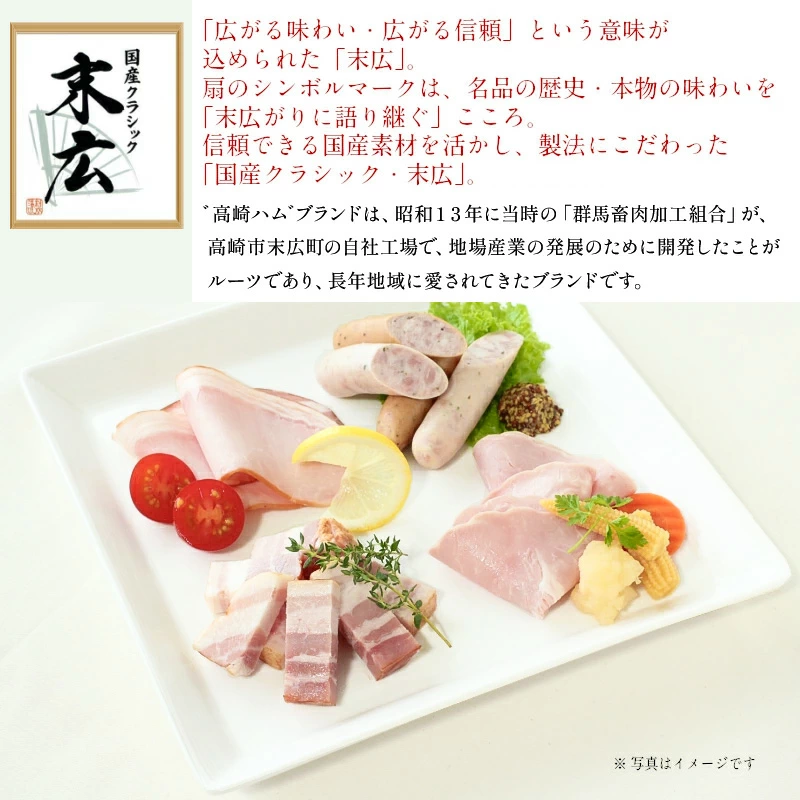 商品画像2