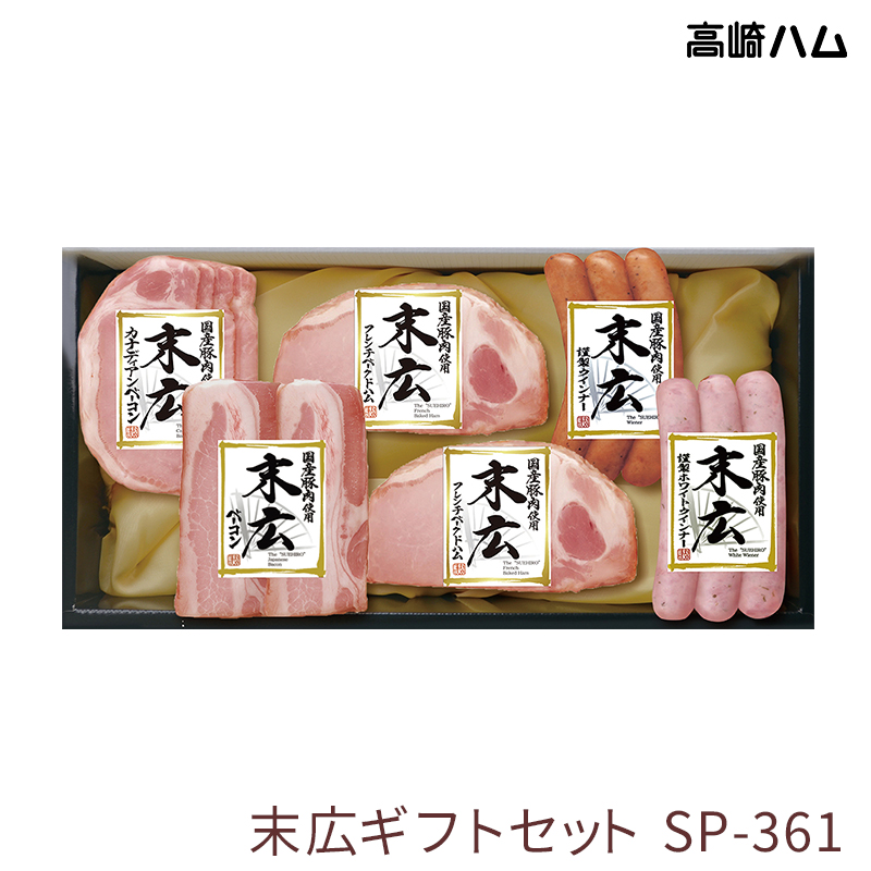 商品画像1