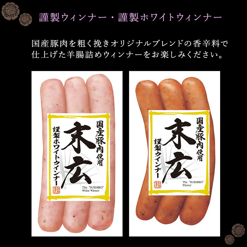 商品画像4