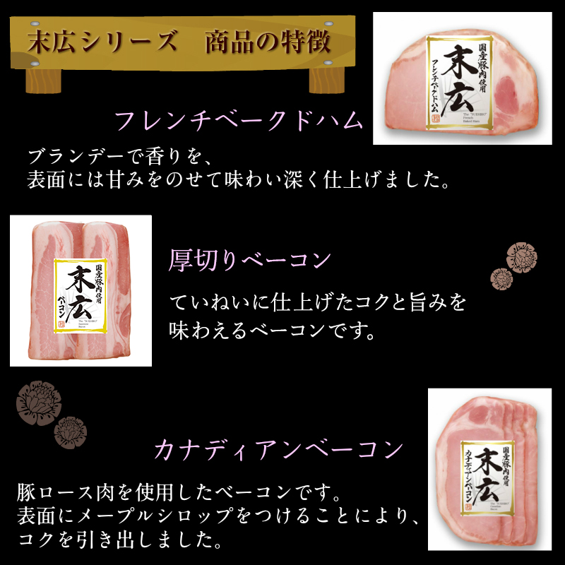 商品画像3