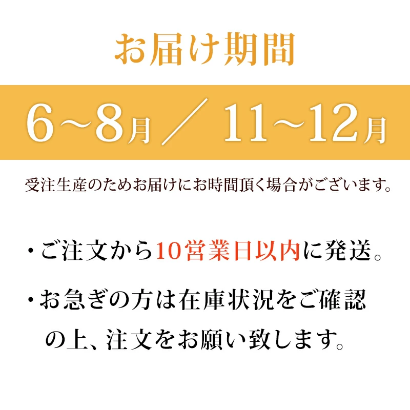 ハム@デブまっしぐら専用　第25.26回全日本アンサンブルコンテスト ハム@デブまっしぐら専用 第25.26回全日本アンサンブル