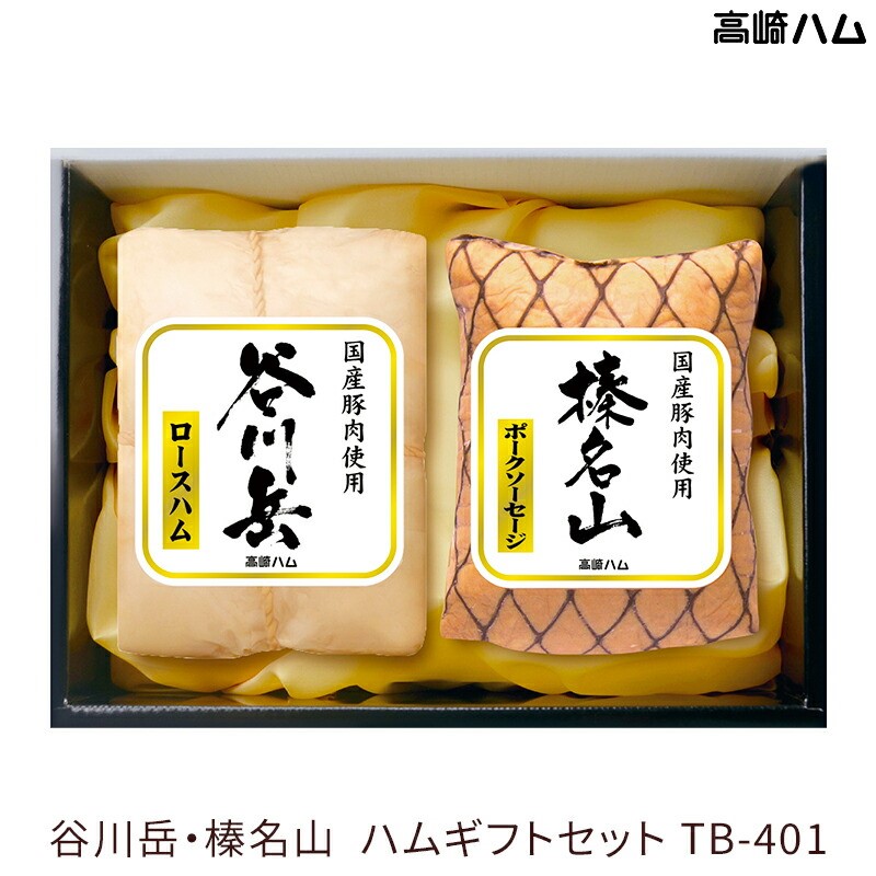 ハム クインテット1BOX 専用になります 伊藤ハム 詰合せ〈HIJ-400〉 - 福屋オンラインストア