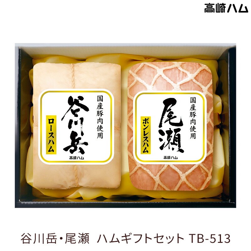 プルバトゥ・ポップアップ公式品バムギュセット ニュース ｜ TOMORROW X TOGETHER JAPAN OFFICIAL SITE