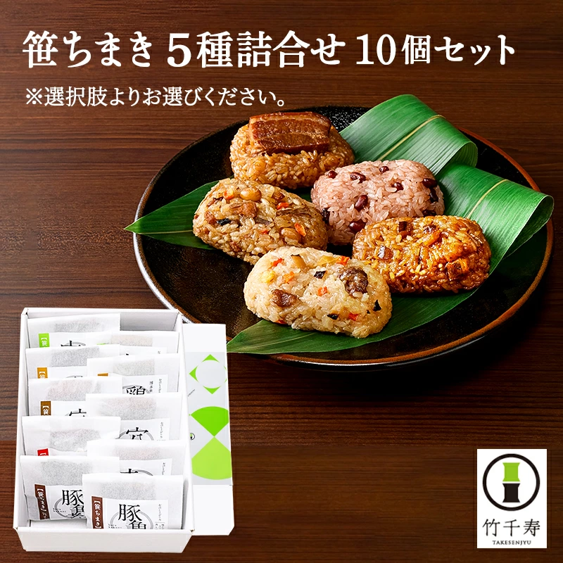 商品画像1