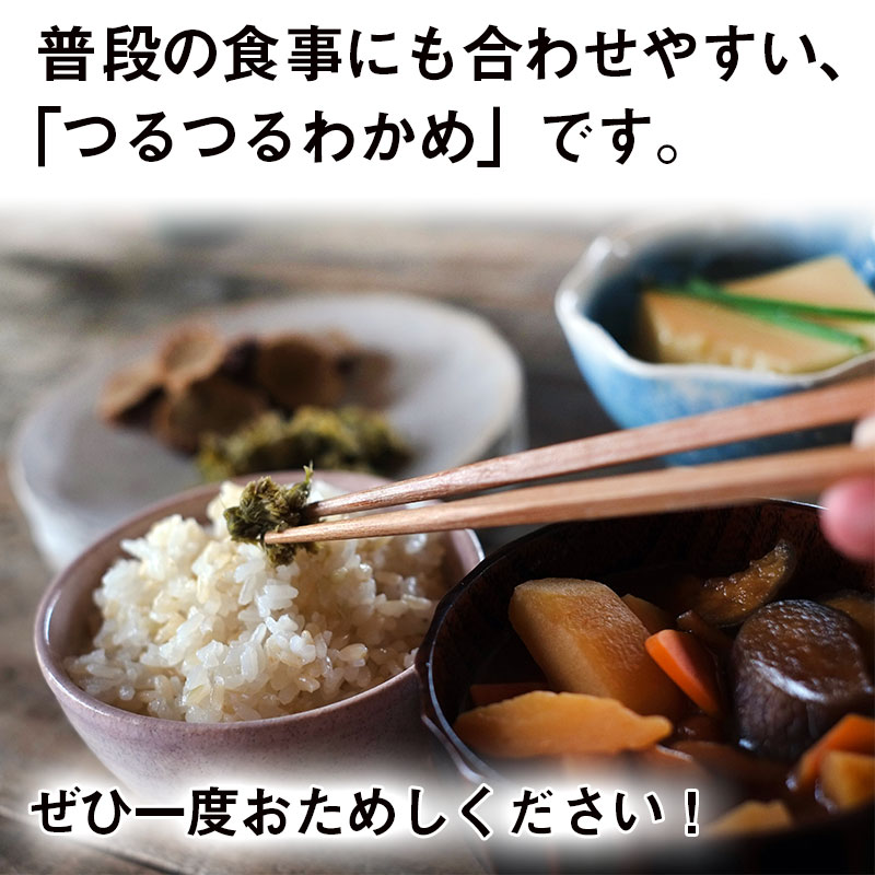 ヘルシーフード