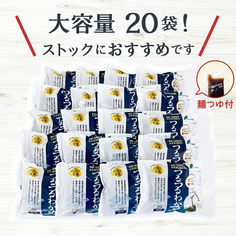 ヘルシーフード