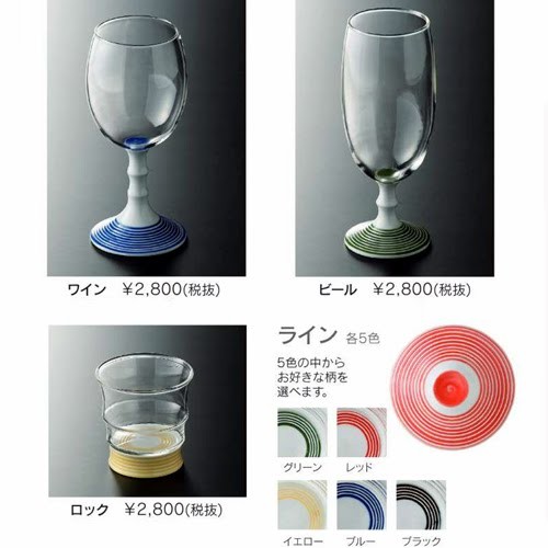 imgrc0068697018.jpg