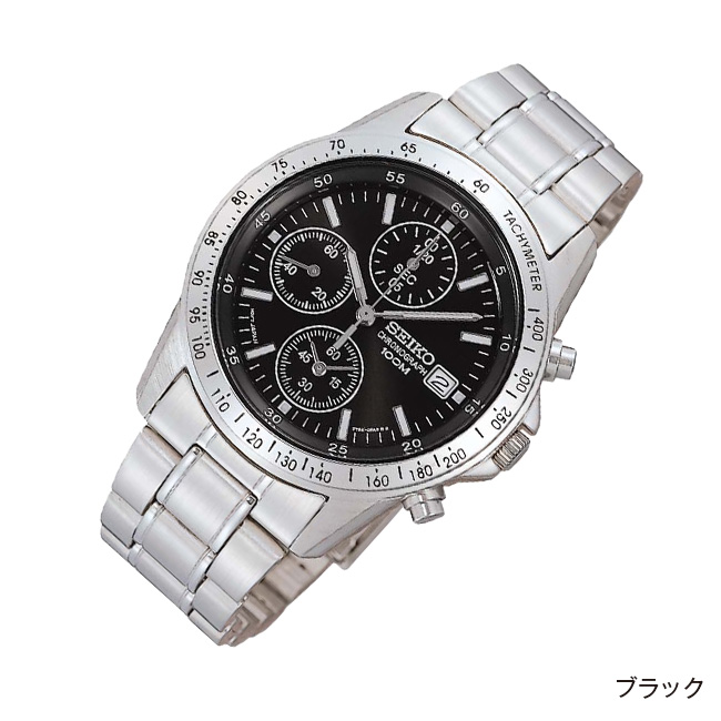 SEIKO/セイコー クロノグラフ(海外モデル) (SZER009) - 腕時計 メンズ フォーマル 海外 輸入 日本未発売 コレクター メカニカル
