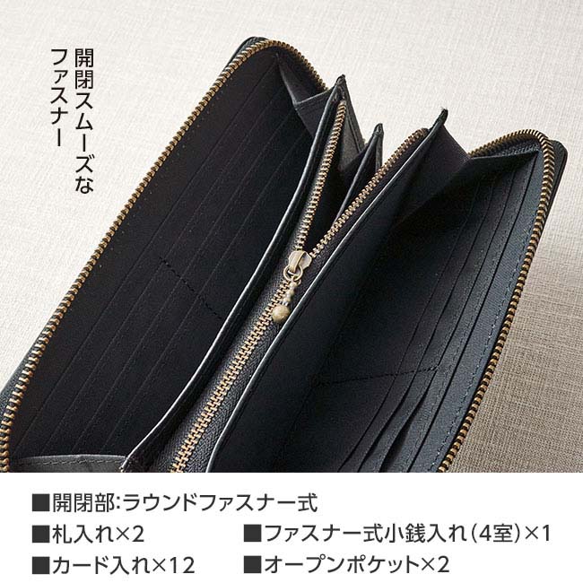 豊岡工房 コインが分けられる長財布 - 小銭 仕分け 便利 レザー 本革