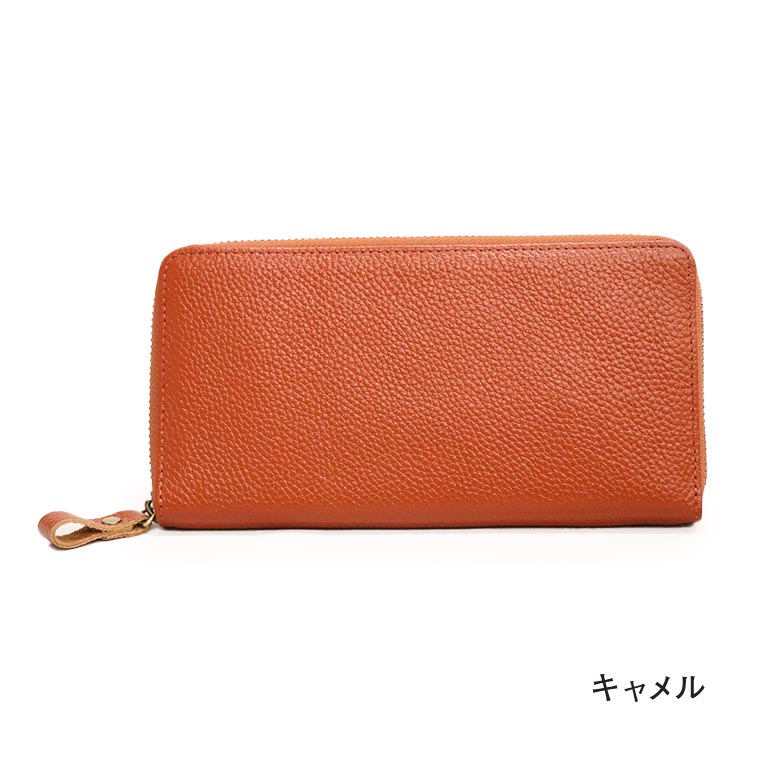 豊岡工房 コインが分けられる長財布 - 小銭 仕分け 便利 レザー 本革