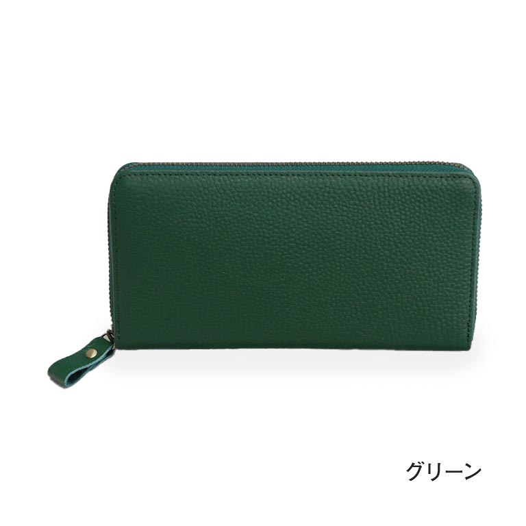 豊岡工房 コインが分けられる長財布 - 小銭 仕分け 便利 レザー 本革