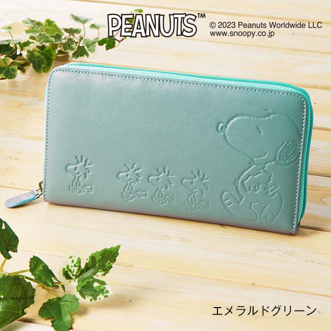 PEANUTS スヌーピー 長財布 グリーン ピーナッツ PEANUTS 財布 レディース 長財布 人気 キャラクター SNOOPY