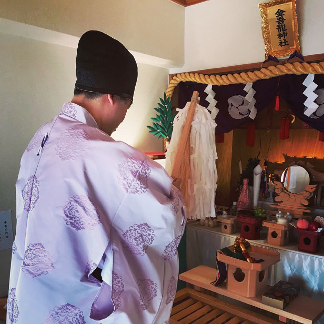 金吾龍神社 龍神 祈祷 金運 ブレスレット - 辰 龍 りゅう ドラゴン