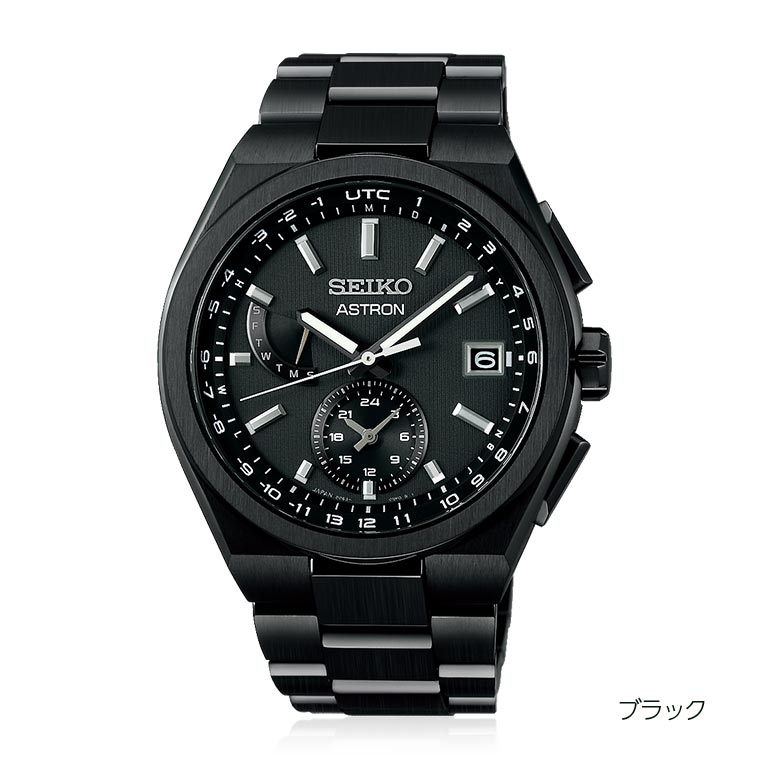 セイコー アストロン ネクスター SEIKO ASTRON NEXTER SBXY065 SBXY087 腕時計 時計 ウォッチ ウオッチ 電池交換不要 プレゼント GPS腕時計 ソーラー腕時計の画像