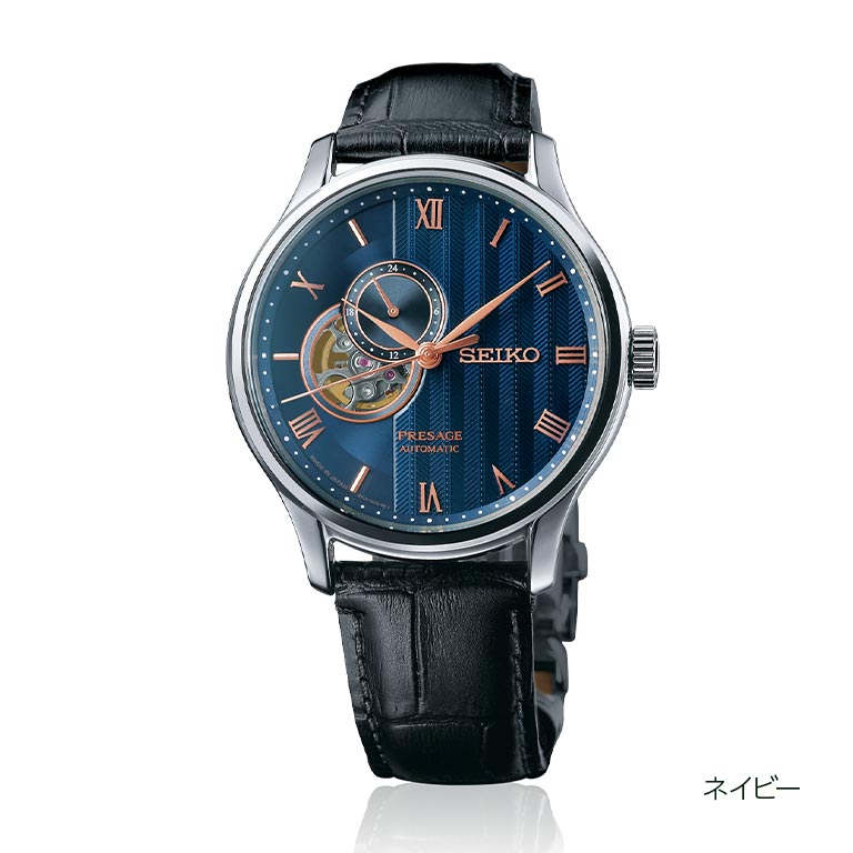 SARX055 SEIKO Presage 自動巻き腕時計 セイコー プレザージュ SEIKO PRESAGE Japanese Garden SARY095