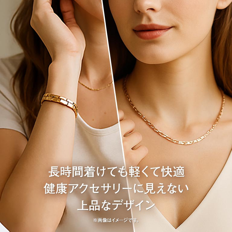 健康アクセサリー papiko Dr.AKI ゲルマニウムネックレス メンズ レディース 日本製 ステンレス
