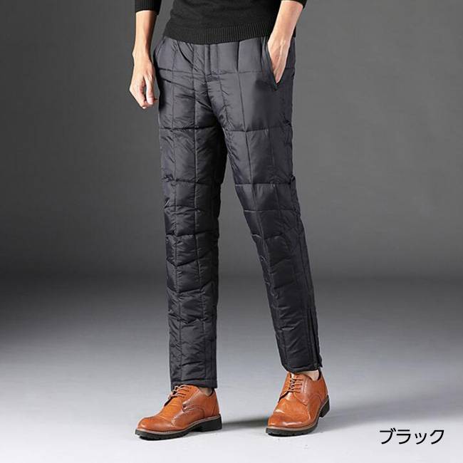 あったか 防寒 撥水 ダウンパンツ ブラック グリーン ネイビー メンズ