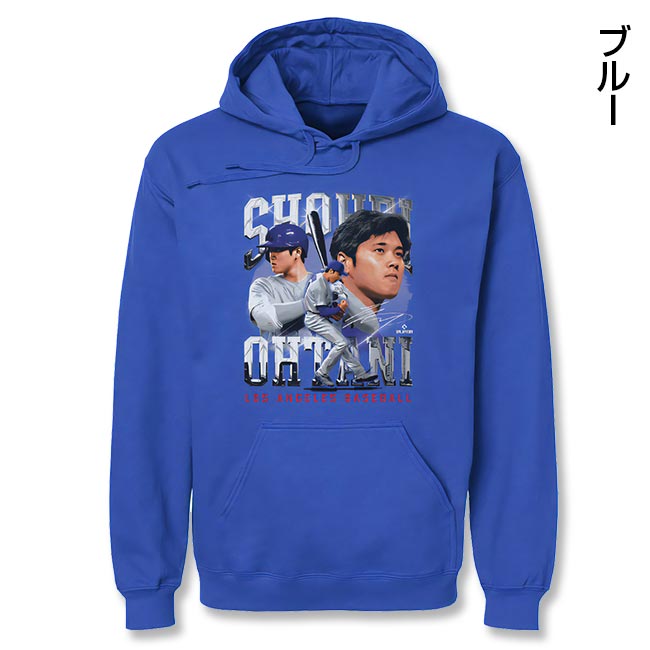 MLBPA公認 大谷翔平 グラフィックパーカー 二刀流柄 応援グッズ メンズ