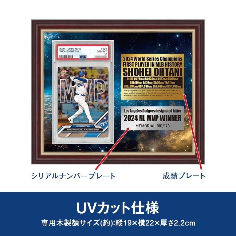 【超レア_PSA9】大谷翔平_オンカード初期型サイン_ 世界20枚_1桁シリアル 超レア_PSA9】大谷翔平_オンカード初期型サイン_ 世界20枚