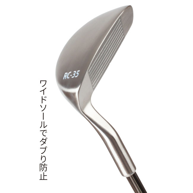 Roger King ロジャーキング RC-35チッパー - ゴルフ クラブ