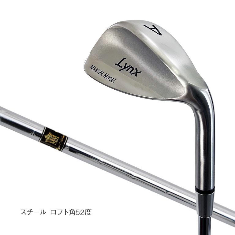 リンクス LYNX MASTER ゴルフクラブ アイアンセット9本 リンクス LYNX MASTER ゴルフクラブ アイアンセット9本 - メルカリ