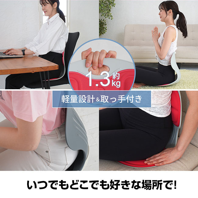 【ほぼ未使用】姿勢矯正チェア　ブラック ayurchair 姿勢矯正チェア ブラック ayurchair 姿勢矯正チェア
