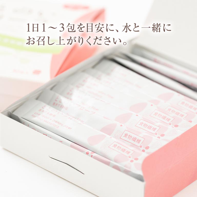ととのいフローラ 30包入り 生きてる酵母 食物繊維 抹茶味 顆粒タイプ