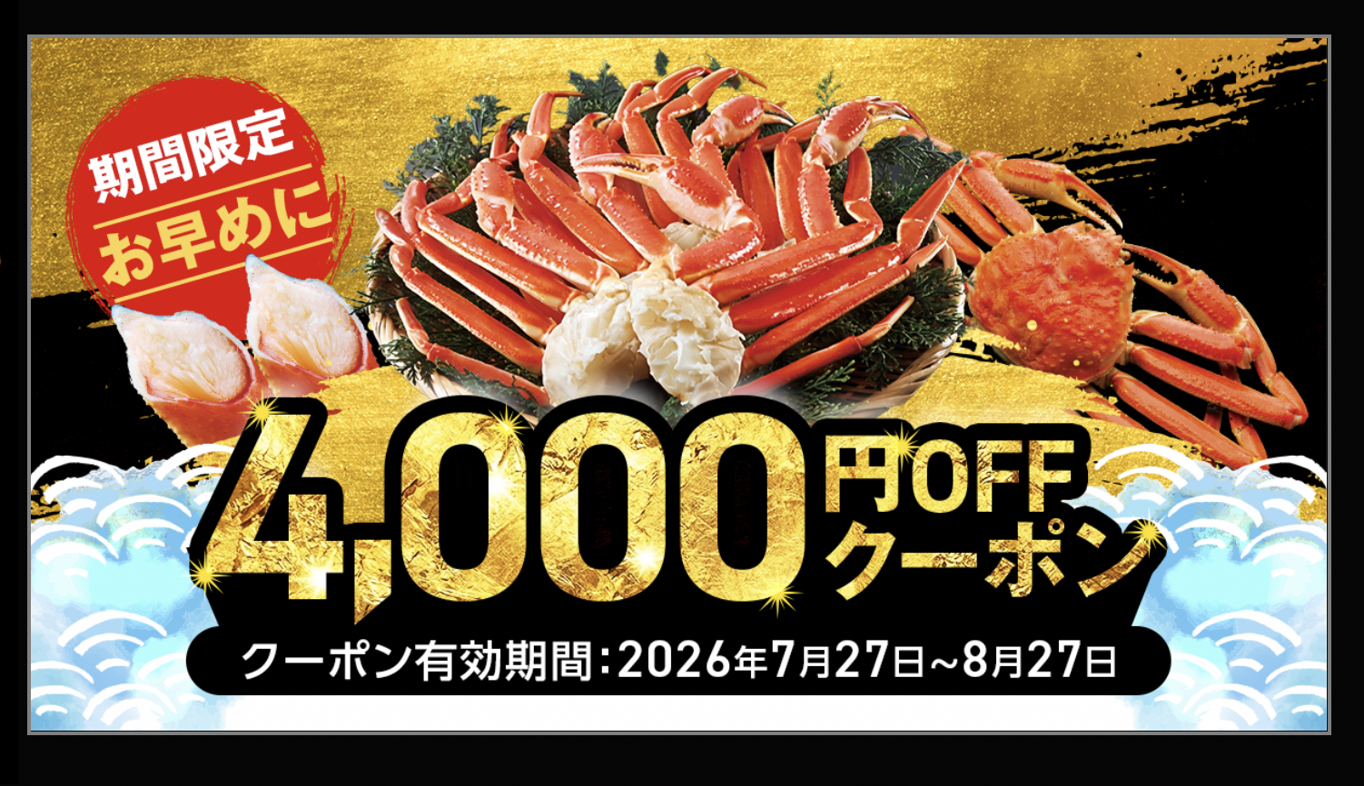 悠遊ショップ - Yahoo!ショッピング