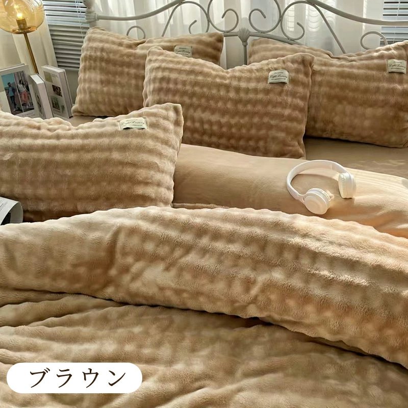 爆買!最大19％還元／掛け布団カバー 3点セット シングル 暖かい 布団