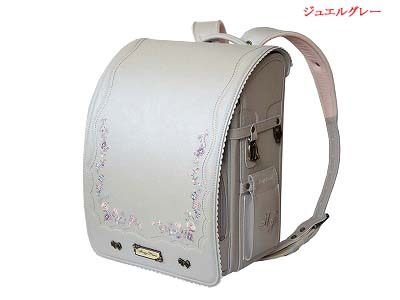 メゾピアノ　３点　サイズ130 楽天市場】お買い得セール ランドセル メゾピアノ 型落ち mezzo