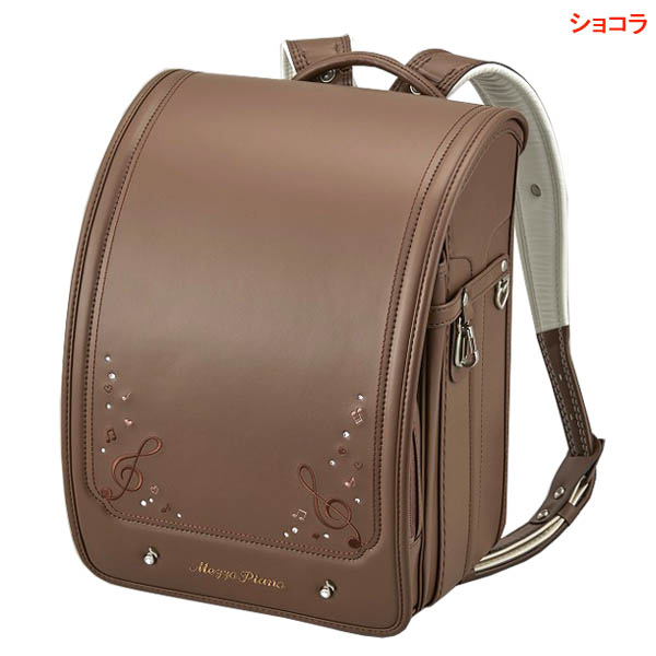 新品・未開封　廃盤　メゾネットメゾン Me:Me Sanrio My Melody Chocolatier Blind Box – Hello Japan