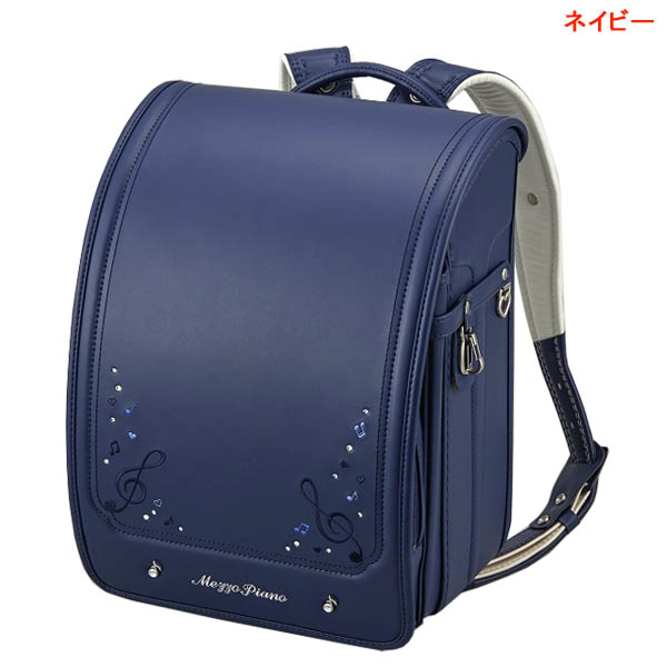 mezzo piano メゾピアノ ランドセル 2026年度 クラシックスペシャル