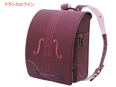 Innocent World お買い得セール ランドセル イノセントワールド