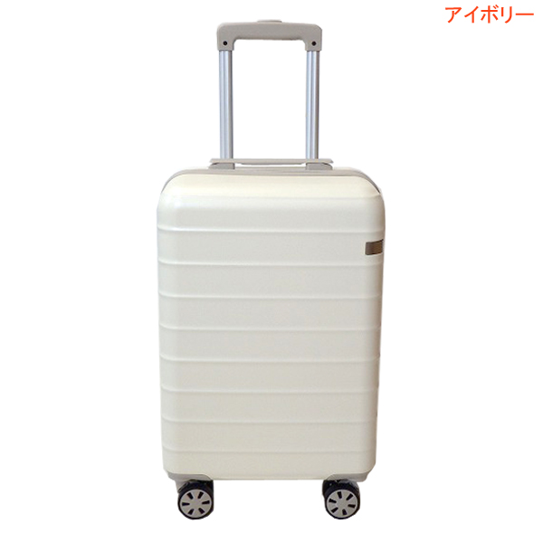 ace. TOKYO エースドット東京 ベローズ スーツケース キャリーケース