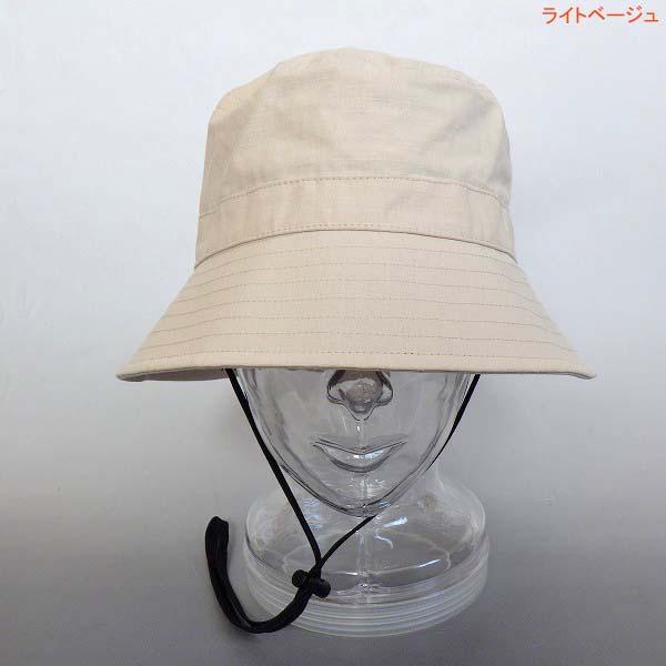 春・夏 帽子 サファリハット バケットハット 遮光UV対策ハット サイズ調整可能 milsa ミルサ 241-061209｜uwajimakaban｜02