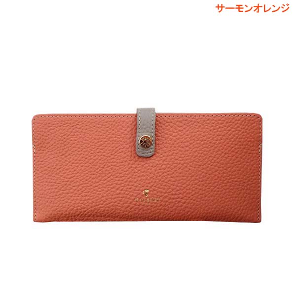 PELLE BORSA（ペレボルサ） 財布 レネットグッズ スリムウォレット 長