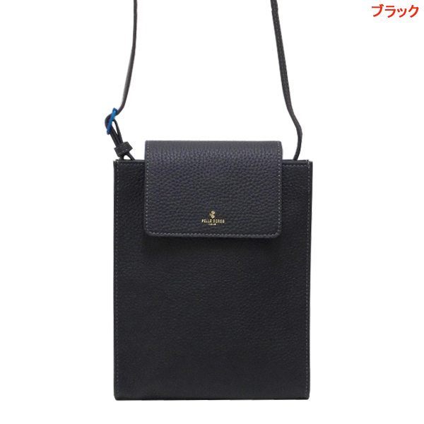 PELLE BORSA Reinette ペレボルサ レネット レディ−ス 縦型ショルダー ミニショルダー ショルダーバッグ 4740｜uwajimakaban｜06