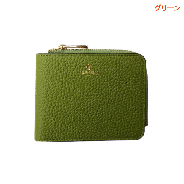 PELLE BORSA ペレボルサ レネットグッズ 二つ折り財布 4783