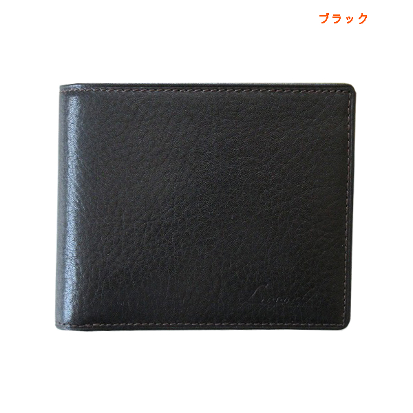 青木鞄 Lugard ラガード G3 メンズ 二つ折り財布(小銭入れあり) 5205