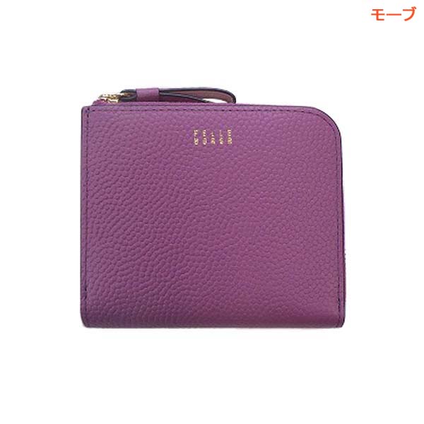 PELLE BORSA Fine goods ペレボルサ フィーネグッズ 抗菌防臭加工 L型