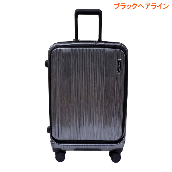 BERMAS（バーマス） INTER CITY 60521 フロントオープン 56cm 53