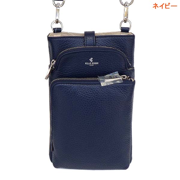 週末限定❣️新品ペレボルサ　スリムポシェット　コンフィー PELLE BORSA Comfy ペレボルサ コンフィー レディ−ス スリム