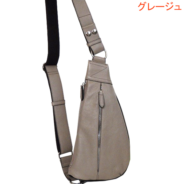 わちふぃーるど　非売品　レンジパック８点セット elw12080.jpg