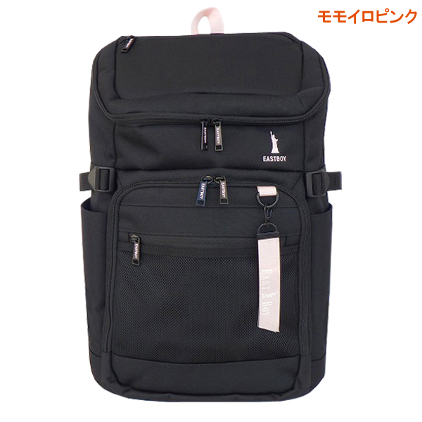 EASTBOY（イーストボーイ） ネオプレッピー 48cm 32リットル リュック