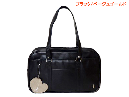 EASTBOY イーストボーイ 合皮スクールバッグ 正規品 通学かばん
