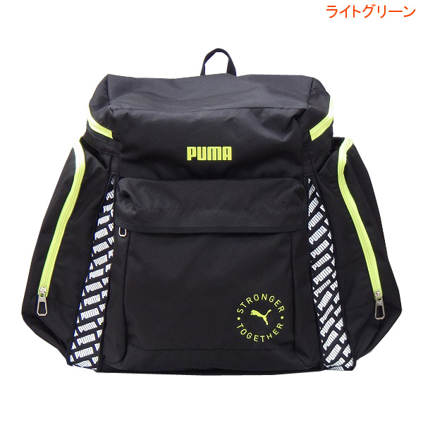 PUMA プーマ サブリュック J20161 修学旅行・林間学校に・・・ マチ幅拡張 46〜54リットル