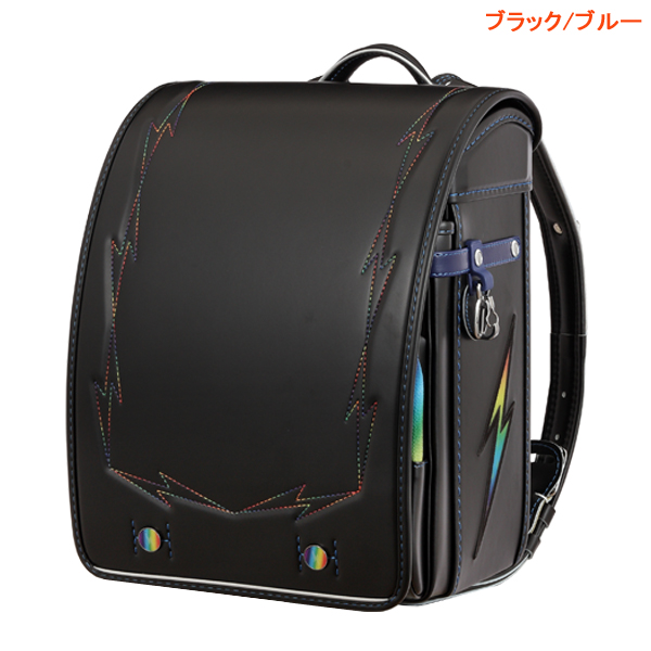 コクホー ランドセル 2025年度 ライジングサンダーX RTX725 キューブ型 フィットちゃん 百貨店モデル ミラくるっロック 12.5cmマチ 日本製｜uwajimakaban｜02