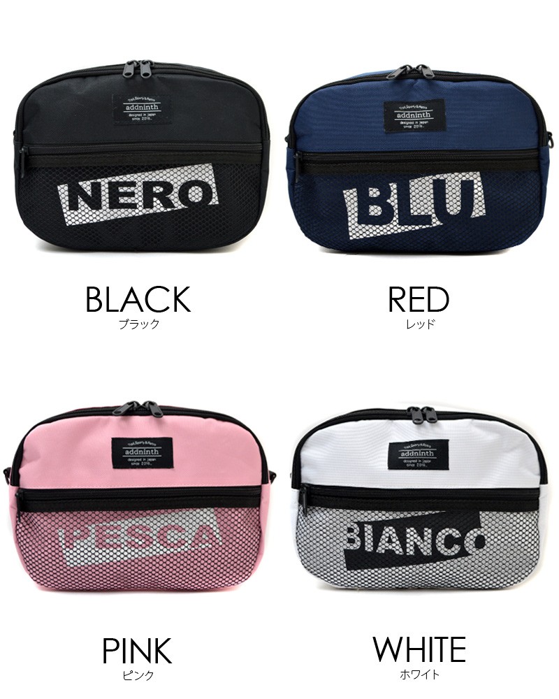 ⭐︎さま専用⭐︎新品未使用⭐︎先月購入⭐︎ メッシュライトショルダーバッグ Mesh Light Shoulder Bag・Sacoche / メッシュ ライト