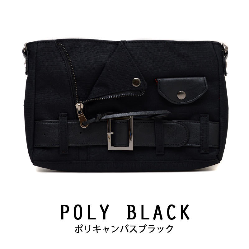 ライダースハンド、ショルダーバッグ imgrc0063453541.jpg